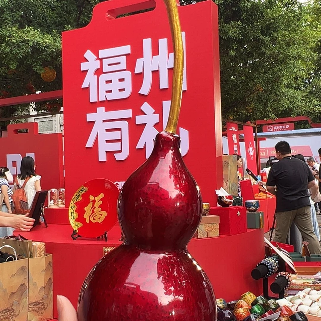 赤宝砂葫芦摆件非遗大漆