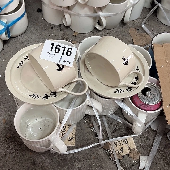 搪瓷微瑕外贸餐具1616