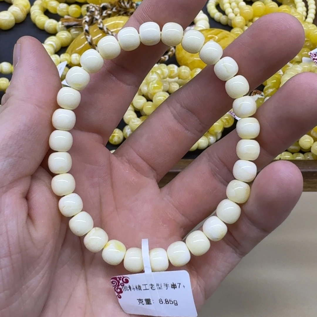 琥珀未镶嵌手链精工老型手串