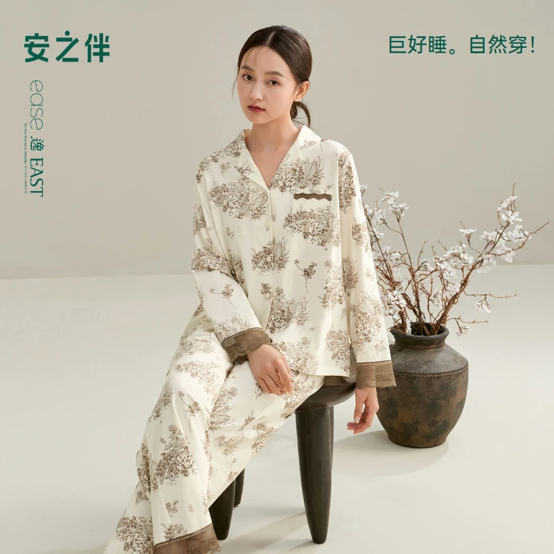 安之伴【巨柔软】睡衣女春秋季2025新款纯棉宽松大码可外穿家居服