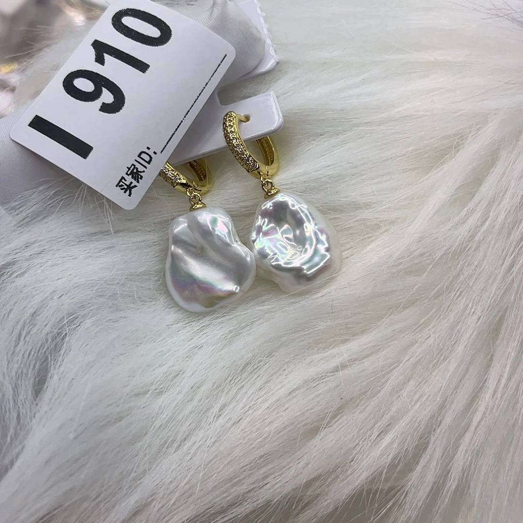 耳饰合金淡水珍珠