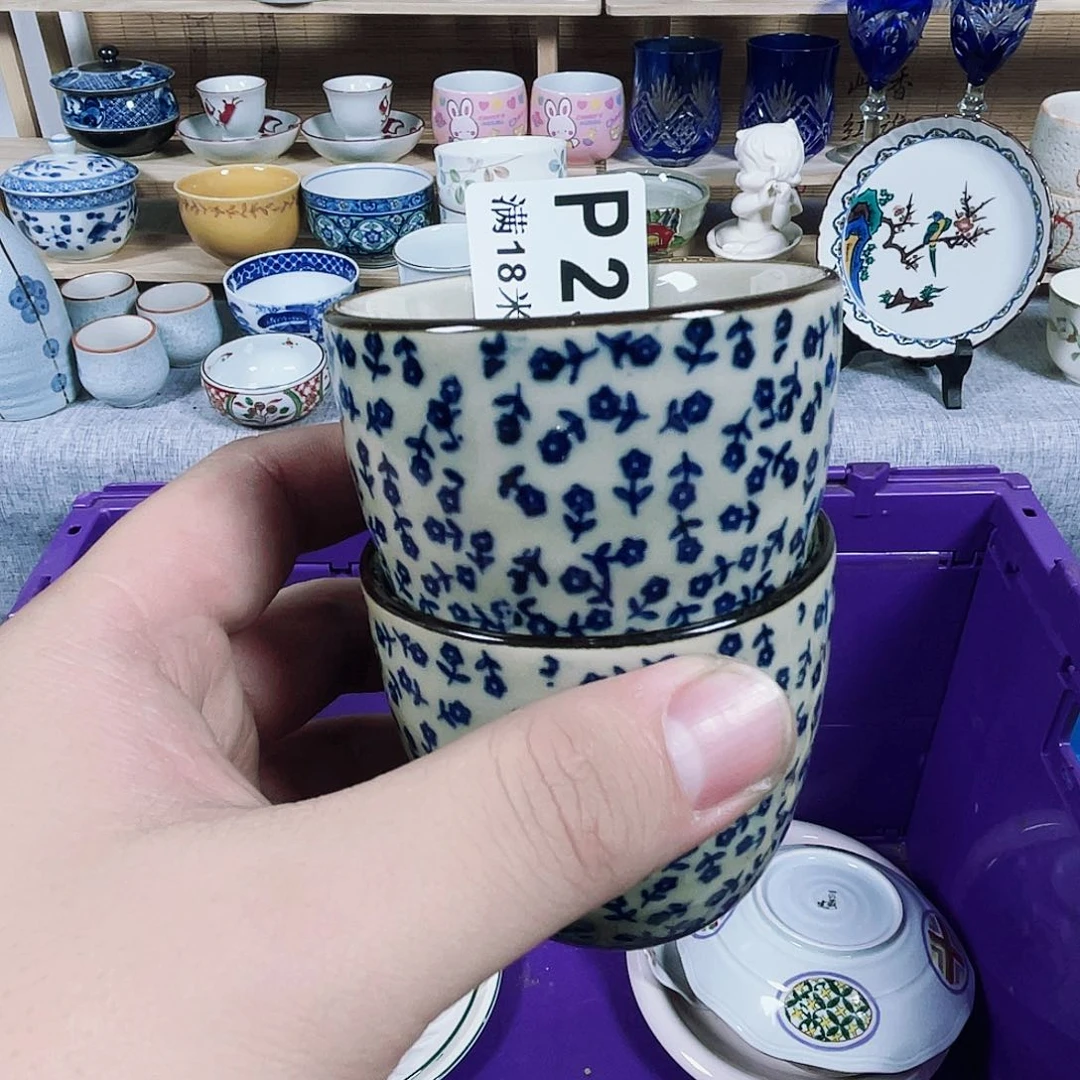 瓷片壑*a a a a a a a237