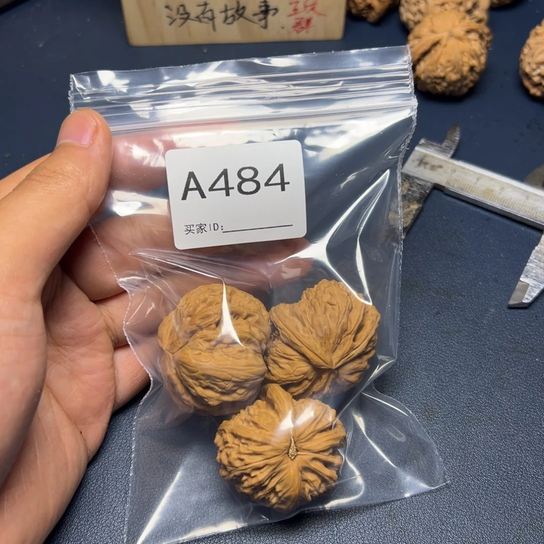 双***锋手串/手链核桃哈哈哈哈