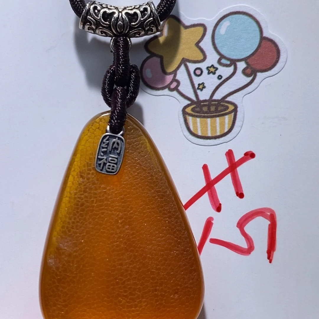 定制琥珀未镶嵌蜜蜡吊坠
