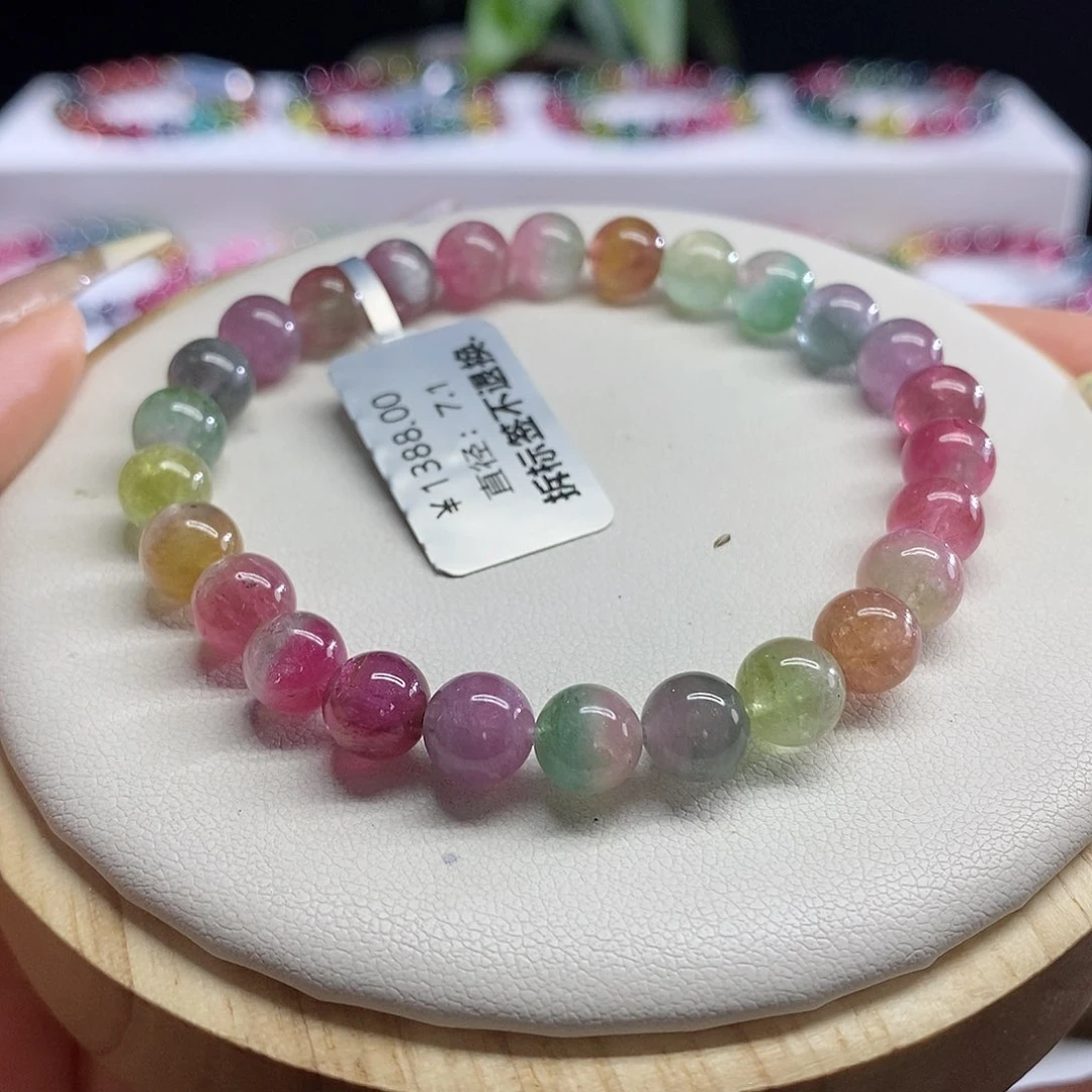 手链未镶嵌碧玺梦幻西瓜