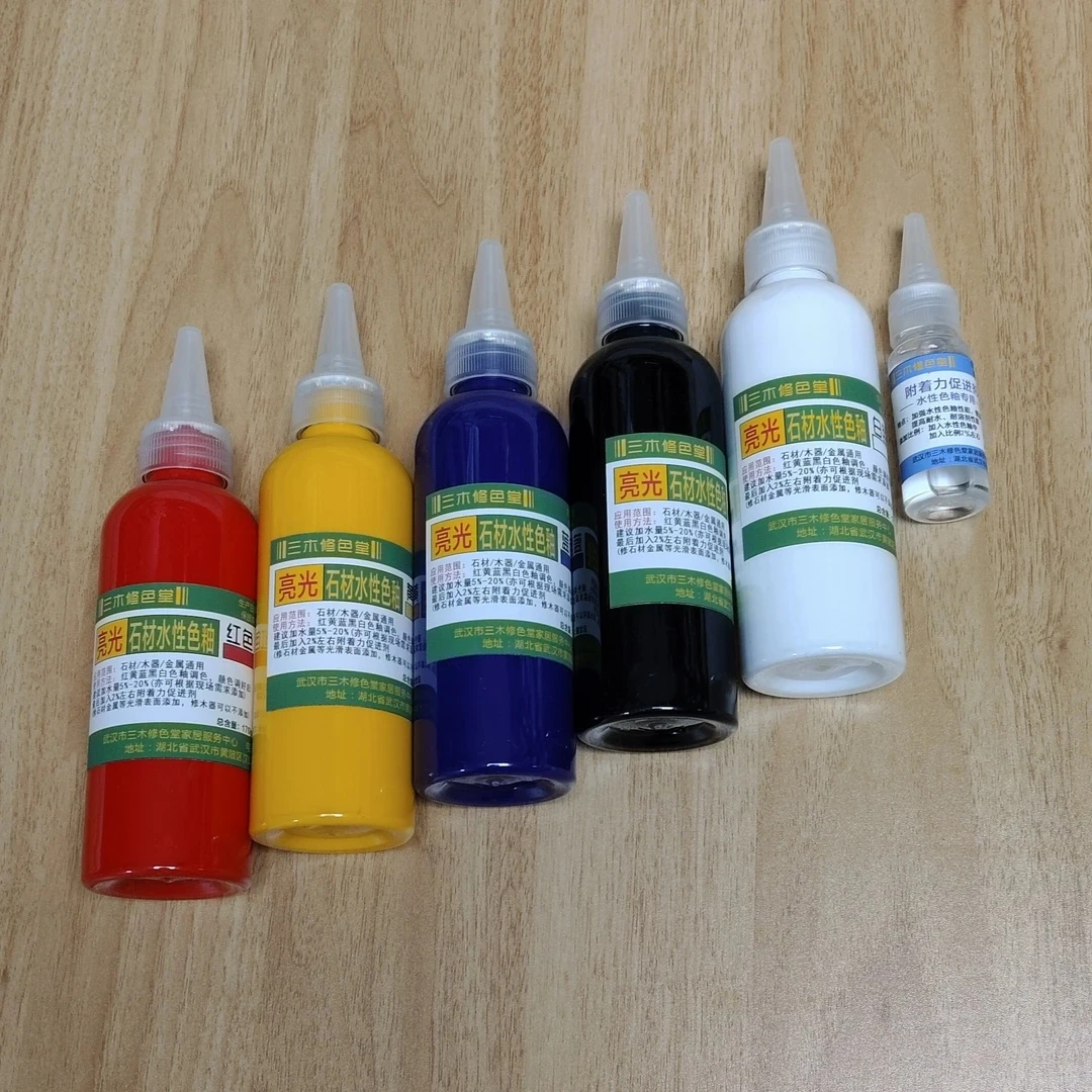水性（亮光)石材水性色釉/石材木器金属通用/60克/170克装