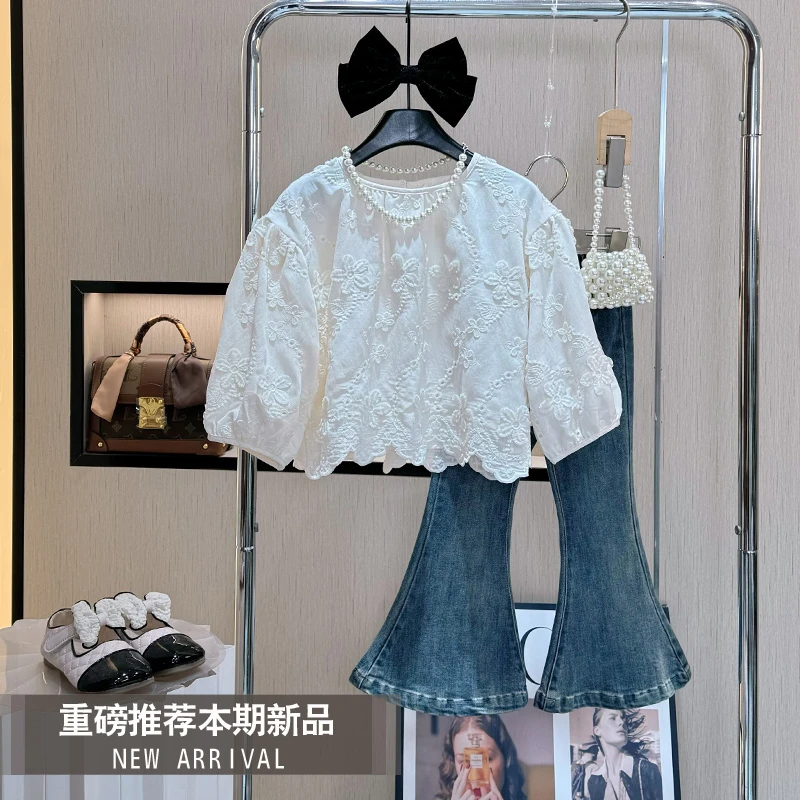 【现货】女童秋装套装2025新款长袖洋气小女孩儿童气质牛仔裤两件套