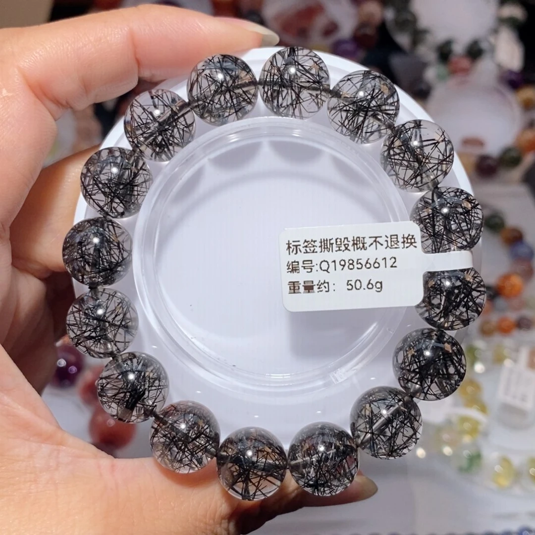 未镶嵌水晶手链黑发晶手链13.1
