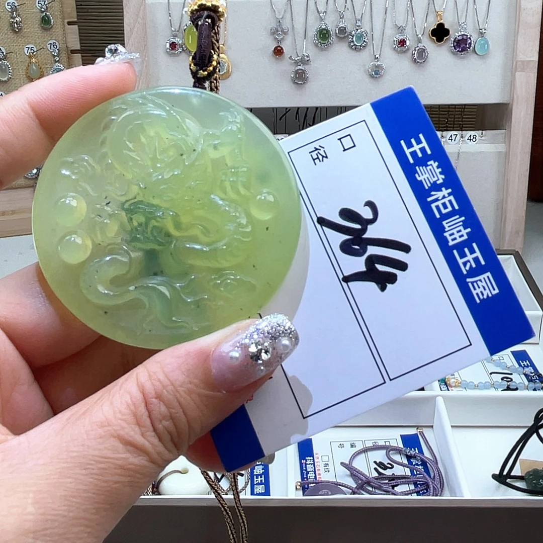 岫玉未镶嵌吊坠吊坠