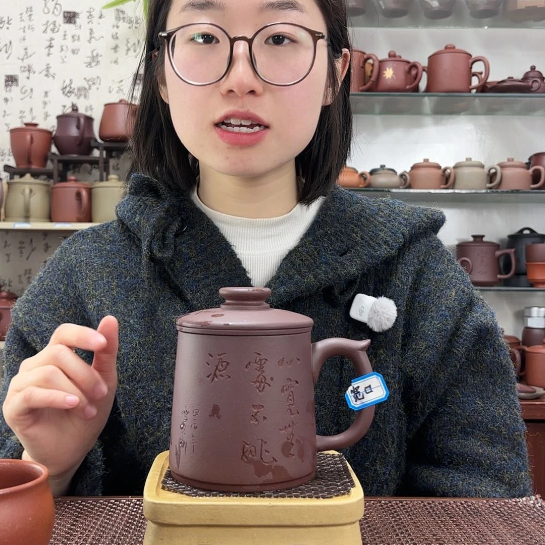 紫砂茶杯宜兴原矿无礼盒雅德三件套刻字