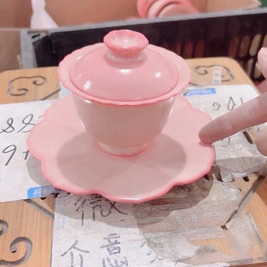 微瑕介意勿拍喜欢在下单