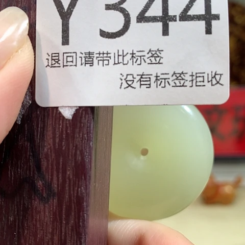 大叶紫檀（黑酸枝木类）344