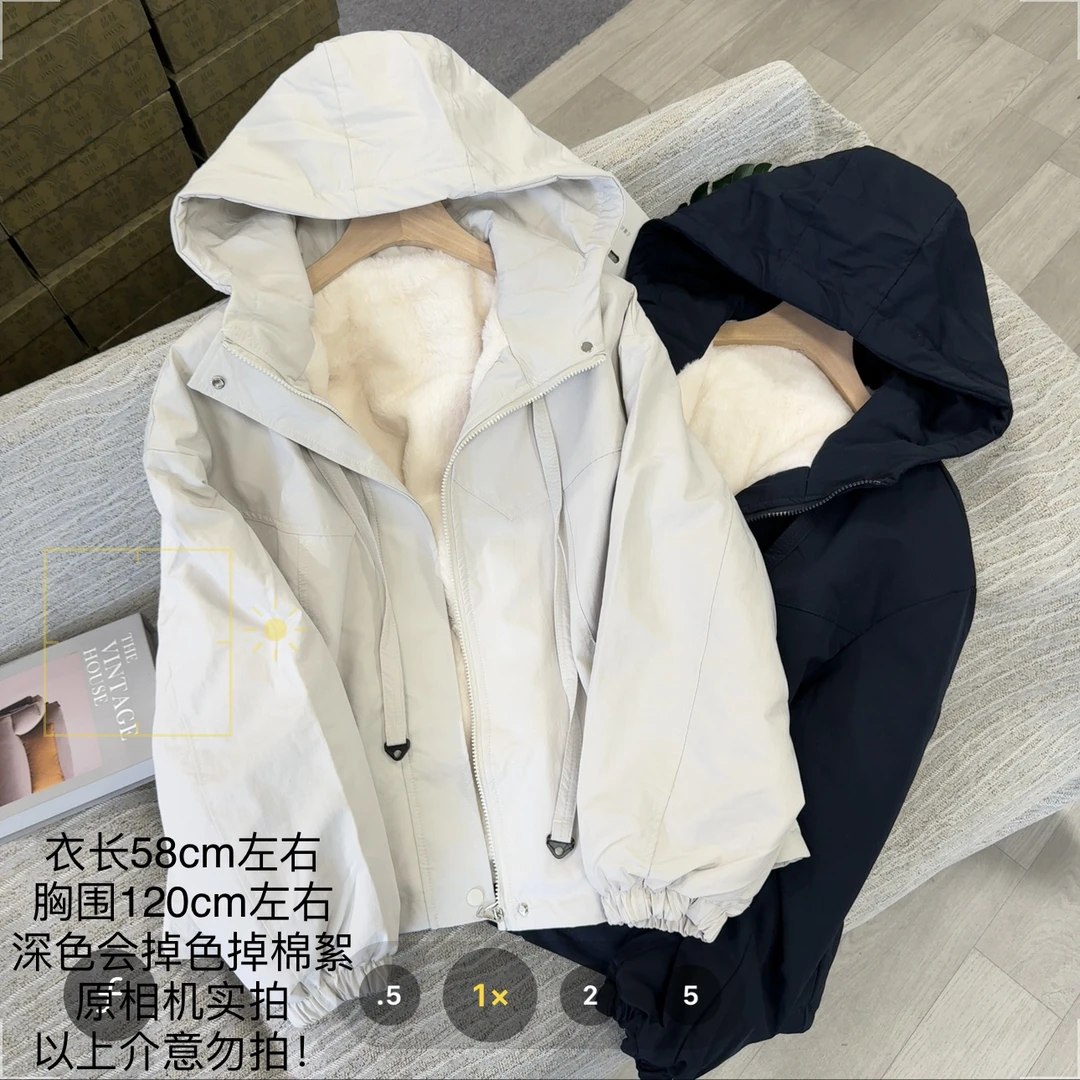 【大姐店】5058加厚毛毛连帽外套