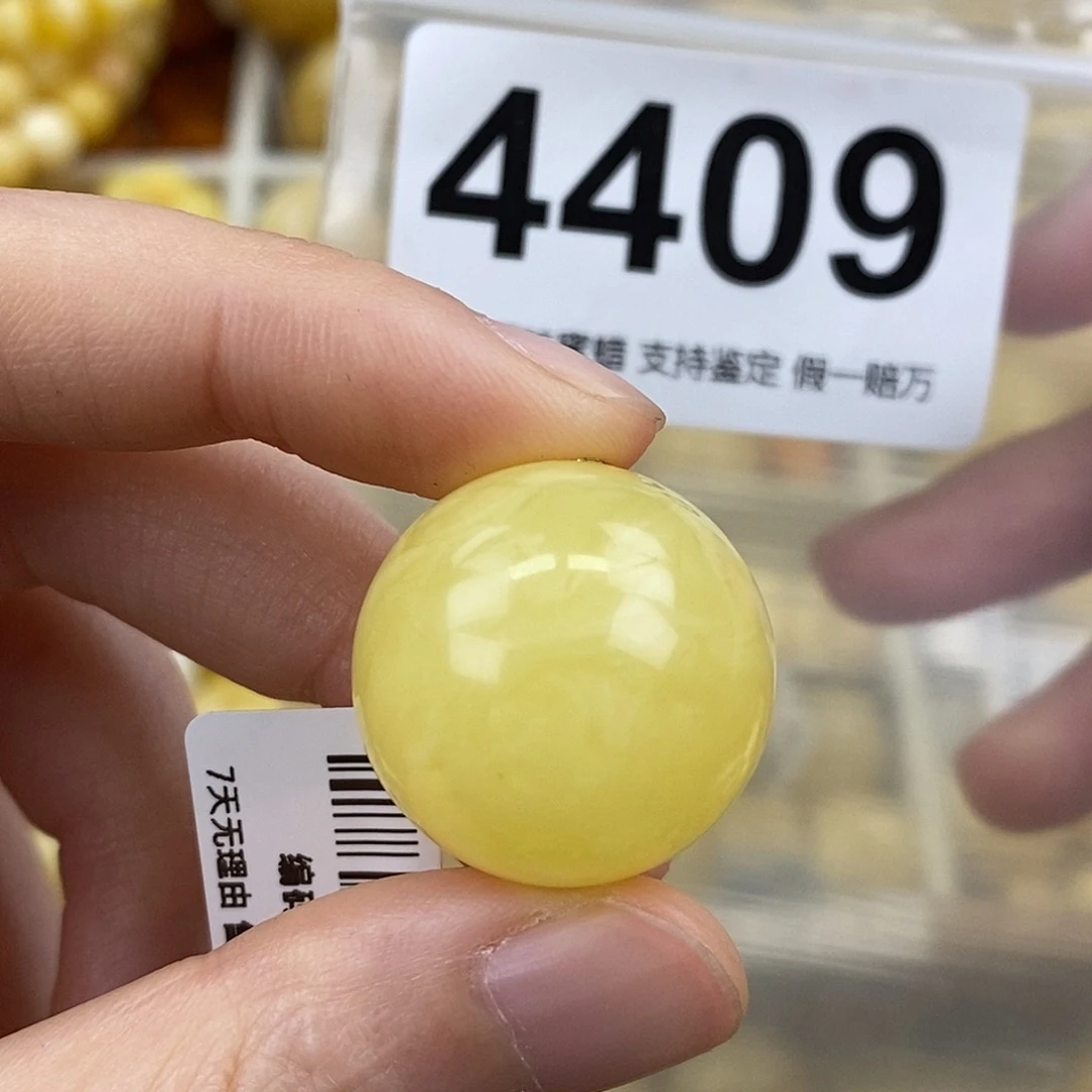 蜜蜡未镶嵌珠宝奇石23