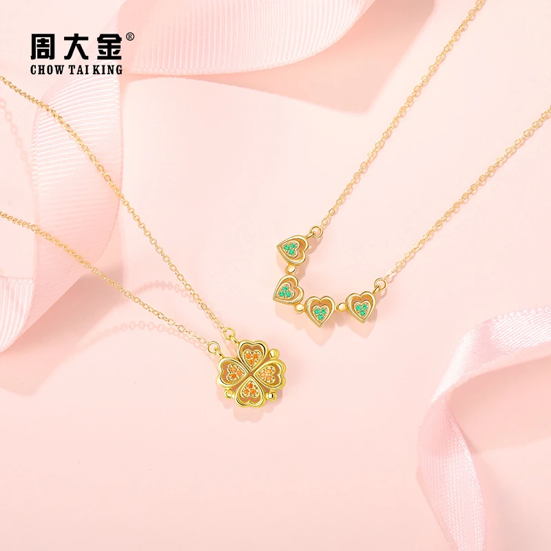 坠链均925银 周大金四叶草磁吸项链女纯银锁骨链套链气质轻奢百搭