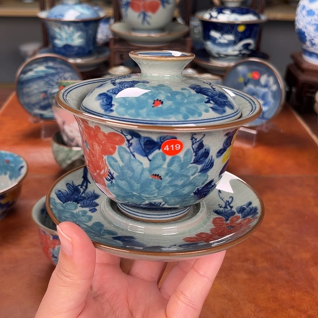 杯盖碗景德镇陶瓷