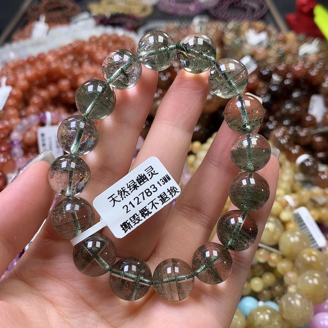 未镶嵌手链水晶，