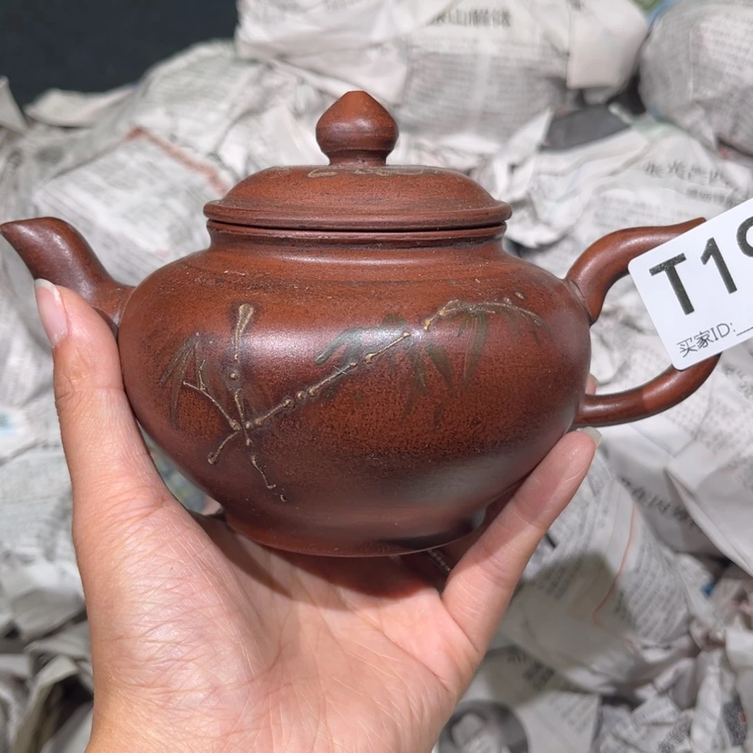 茶壶紫砂紫砂茶壶190