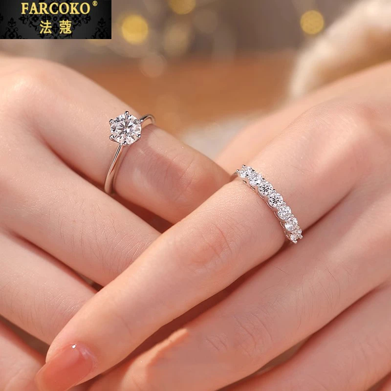 法蔻女款叠戴钻戒气质轻奢经典戒指送女友老婆生日情人节礼物