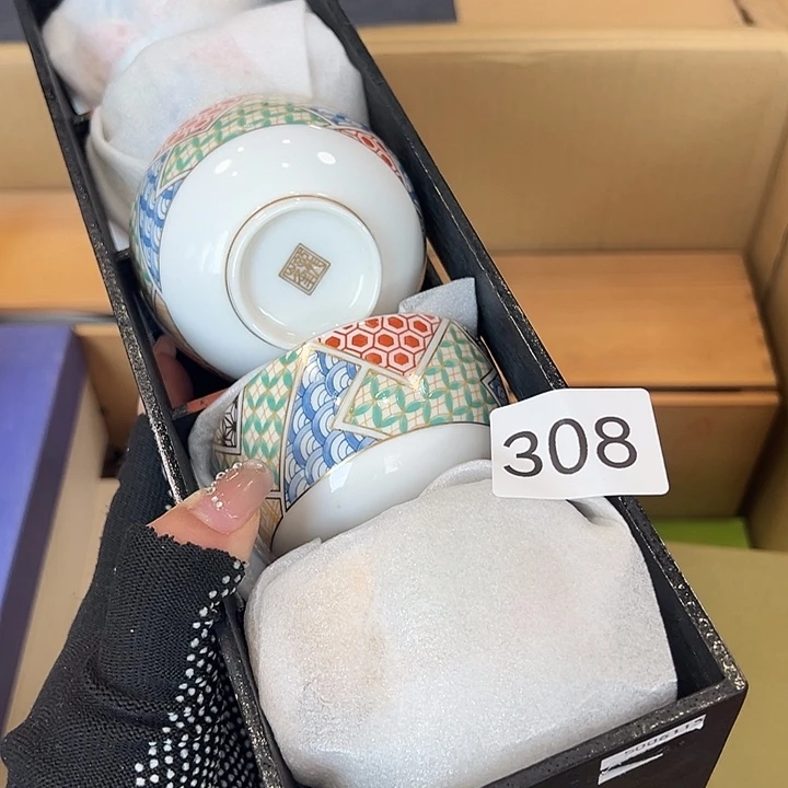 中古物品 默认微瑕 no退no换