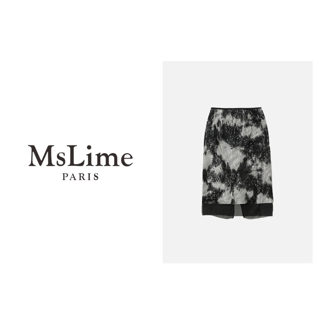 王嬛嬛MsLime‘莫奈的笔’新款高腰时尚印花休闲半身裙 HC2B0324