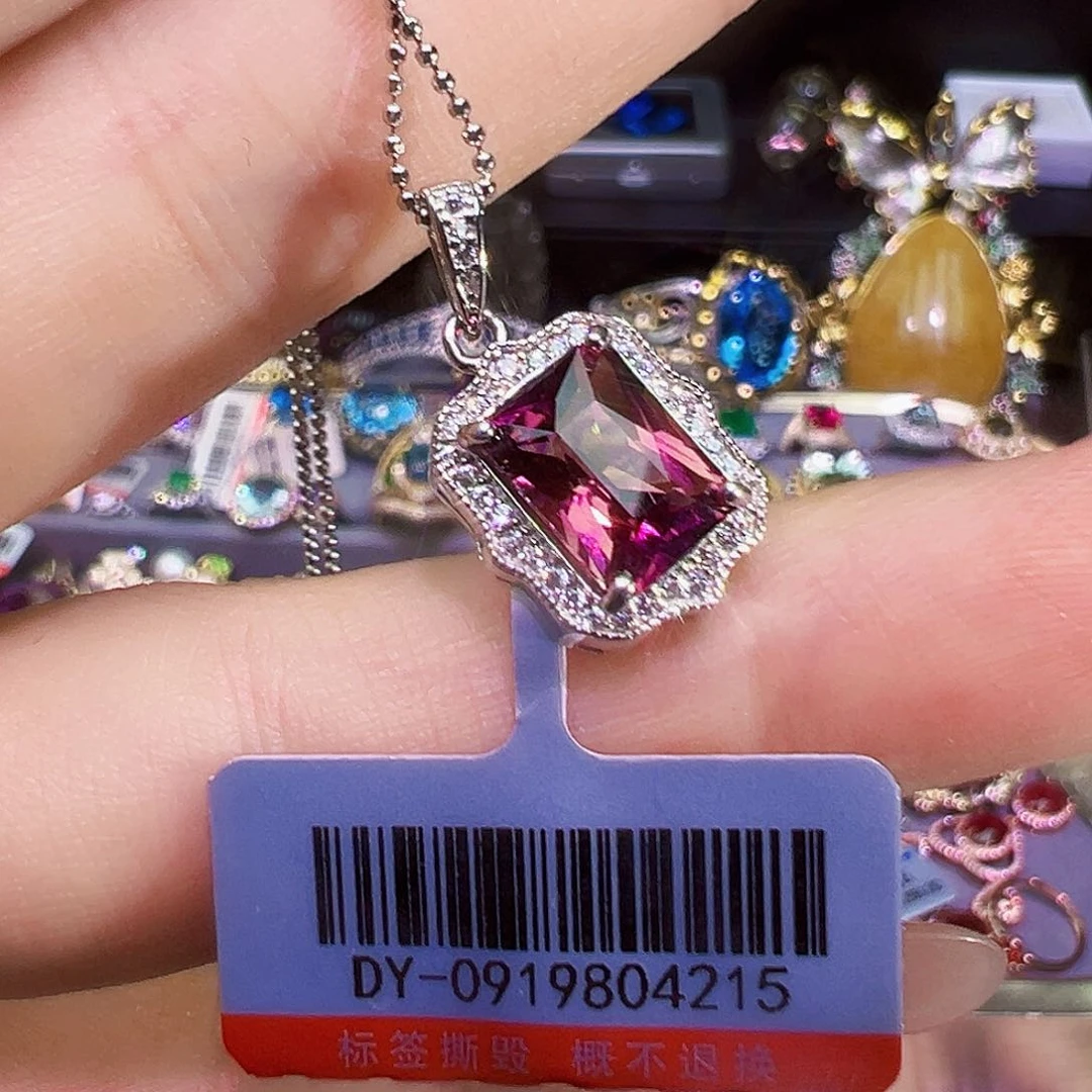 碧玺天然银S925镶嵌碧玺