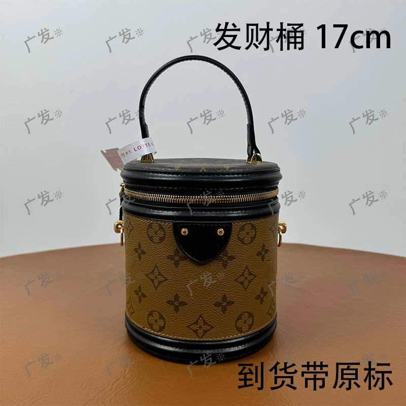 广发AA发财桶（里外标都对）现货礼盒礼袋 轻奢包包