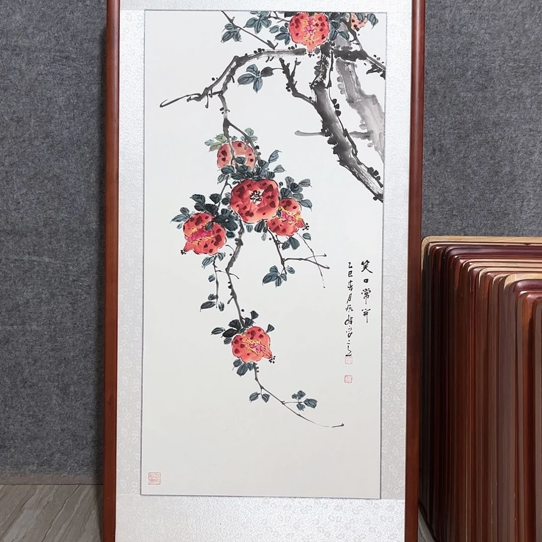国画带框尺寸63×123