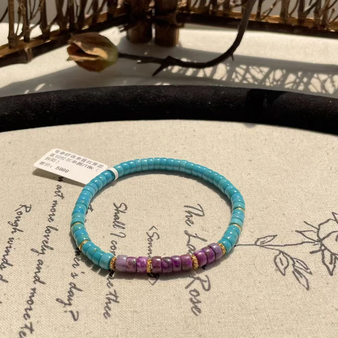 南非舒俱来酱红算盘直切松石单圈手串/18k/AZB9132（斜阳）