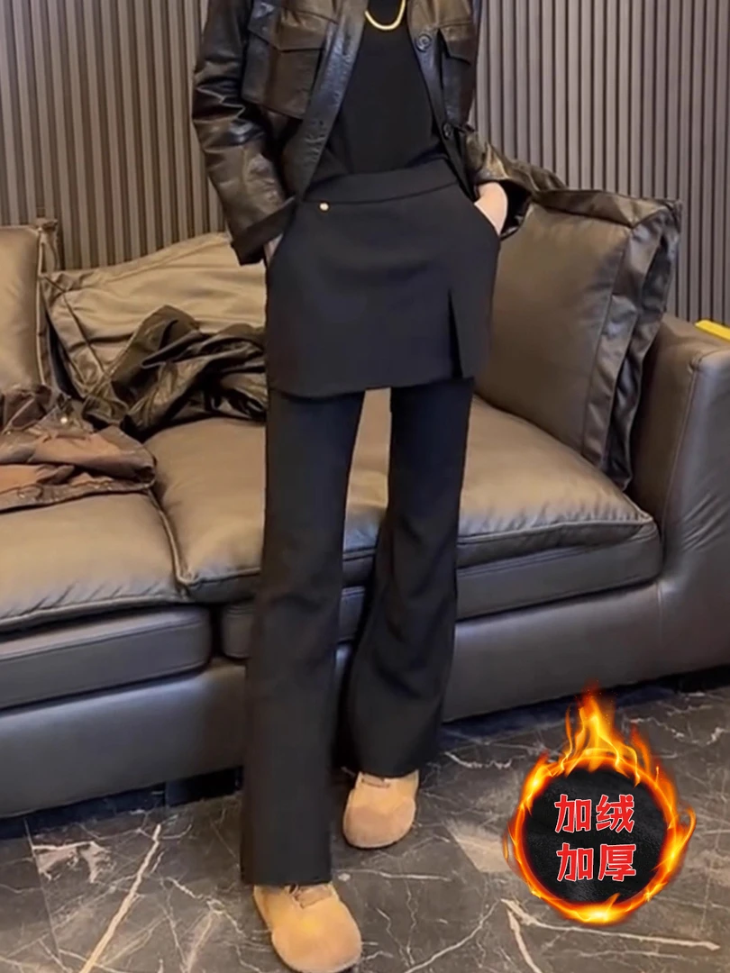 【加绒款】简约纯色窄版气质休闲裤2025秋季新款百搭修身显高微喇裤