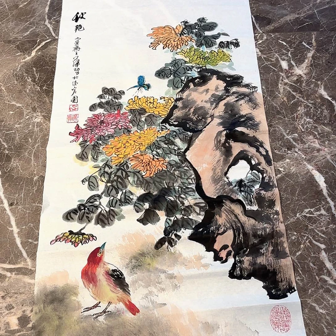 横款精品书画作品