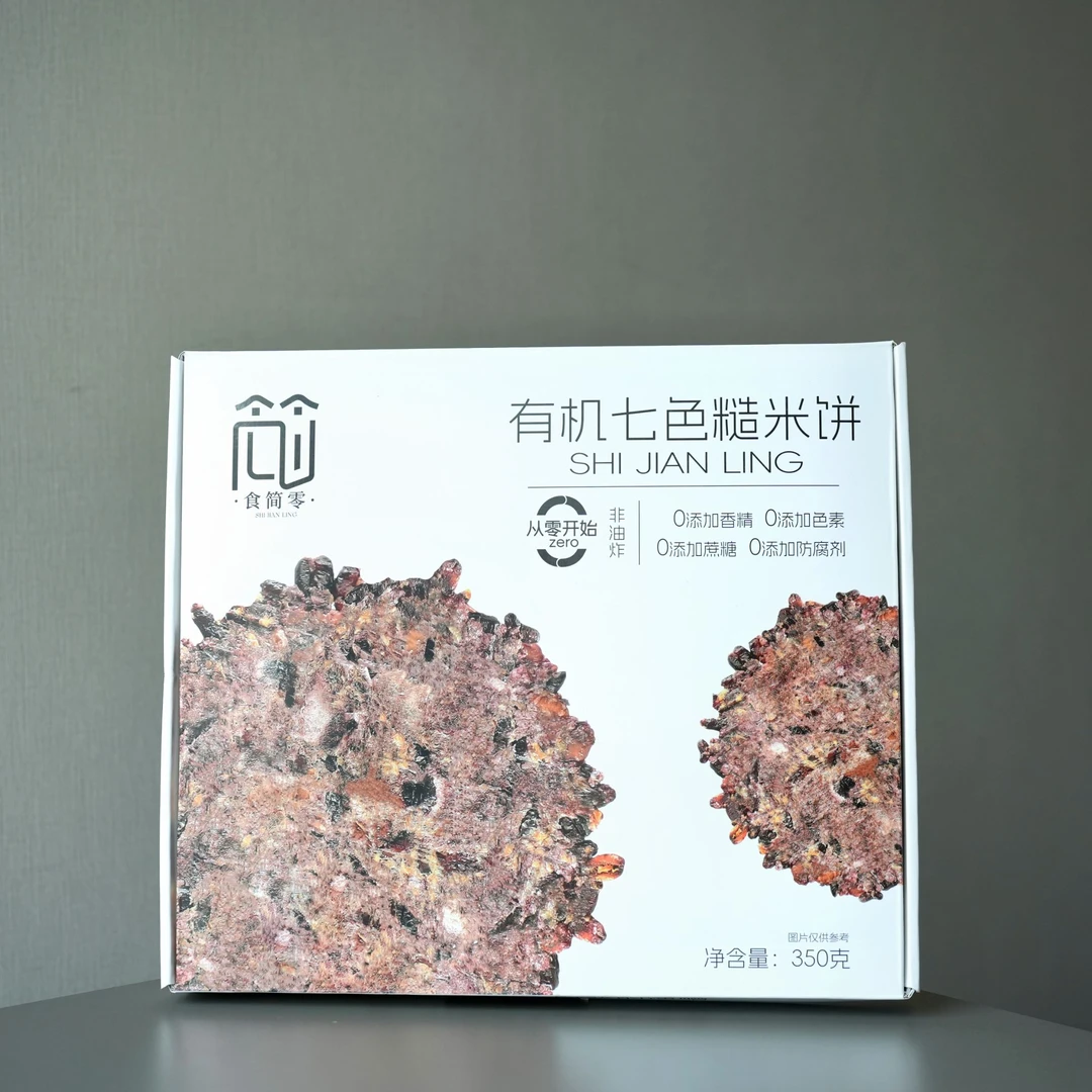 FL 七色有机糙米饼 无蔗糖无防腐剂 米香浓郁 350克