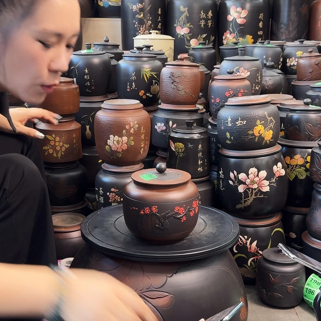 罐瑕疵茶叶罐 红梅 苹果 056