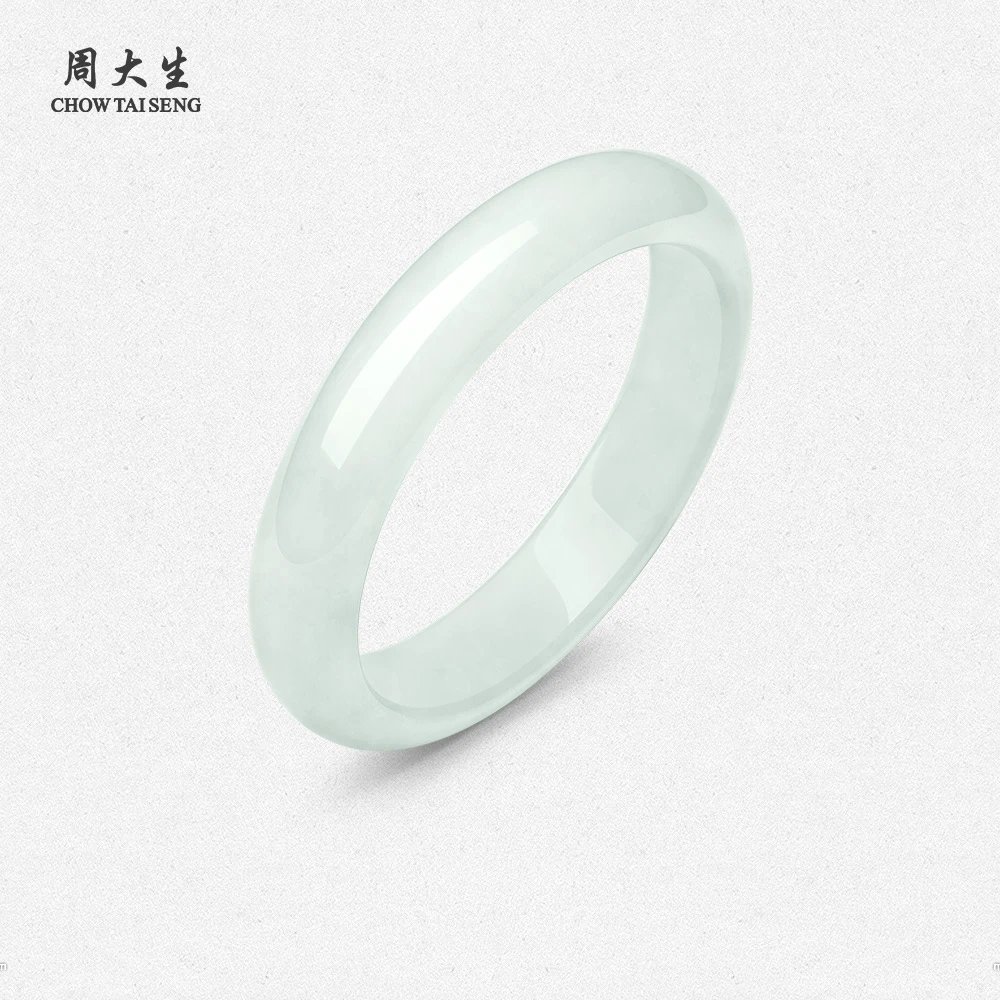 周大生寒霜和田玉手镯镯子玉镯美人镯平安镯大气节日礼物送老婆