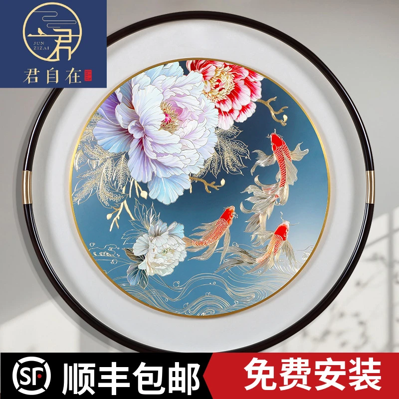 君自在《富贵绵延》手工铜板铜雕装饰画新中式玄关走廊牡丹锦鲤餐厅