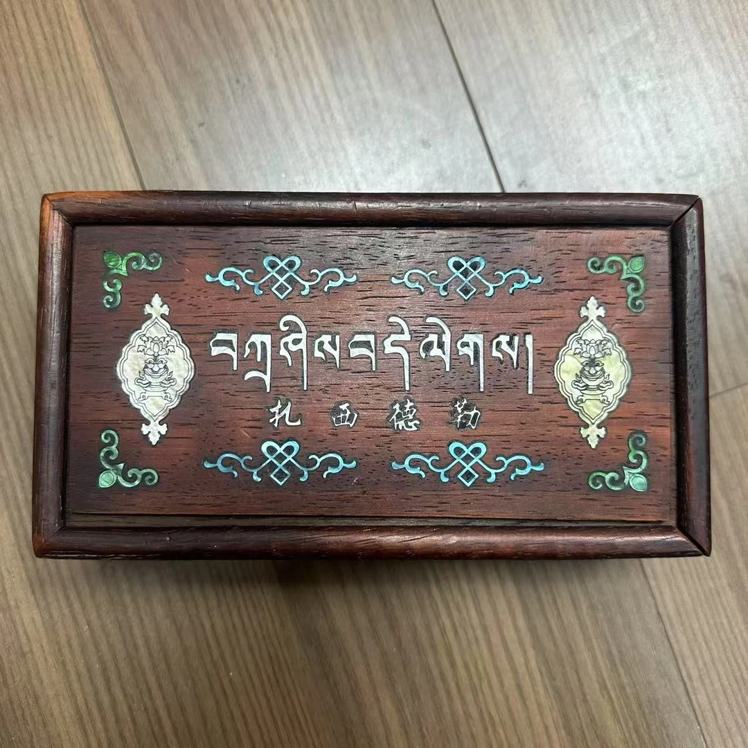 【闪购商品】木盒222222