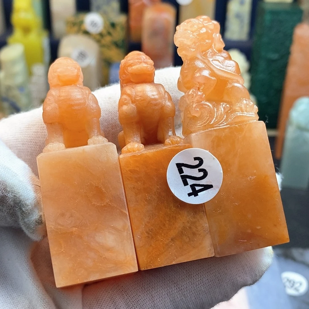 云南石篆刻篆刻作品展