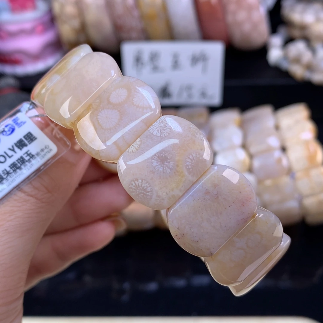 硅化珊瑚（珊瑚玉）未镶嵌颈饰五折手牌128漏64（13号）