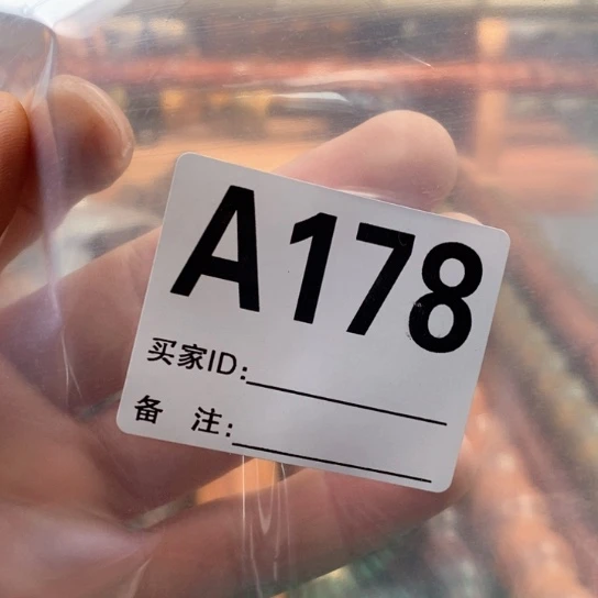 【闪购商品】东非黑黄檀（紫光檀）178