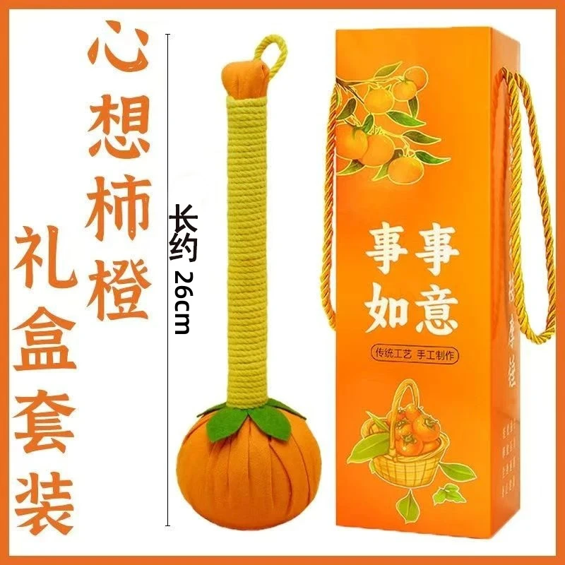 新款艾草锤柿柿如意经络敲打锤吹色按摩艾灸锤家用按摩捶伴手礼