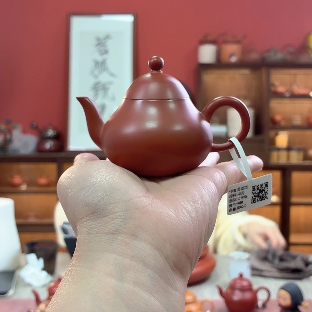 潮州全手工手拉壶