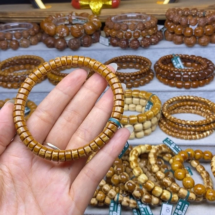 手串紫金鼠紫金鼠药片74