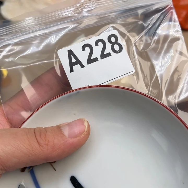 五***~228。