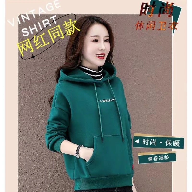 【素境】8787衣长59新款正肩卫衣女秋冬加绒加厚宽松显瘦连帽外套6