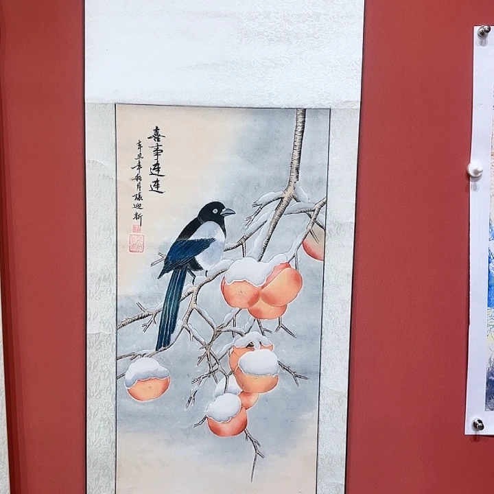 国画张迎新老师国画作品朵
