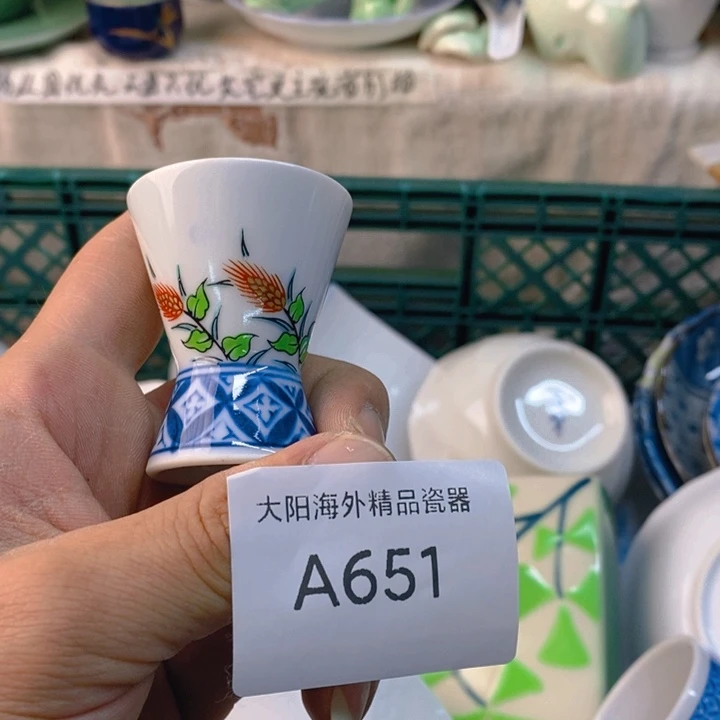 狗***酱感谢您一直以来关心