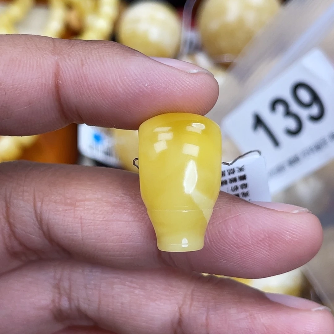 蜜蜡未镶嵌珠宝奇石13.3