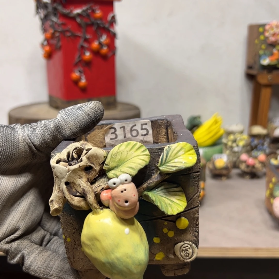 3165 号，内口7.5外高9.5