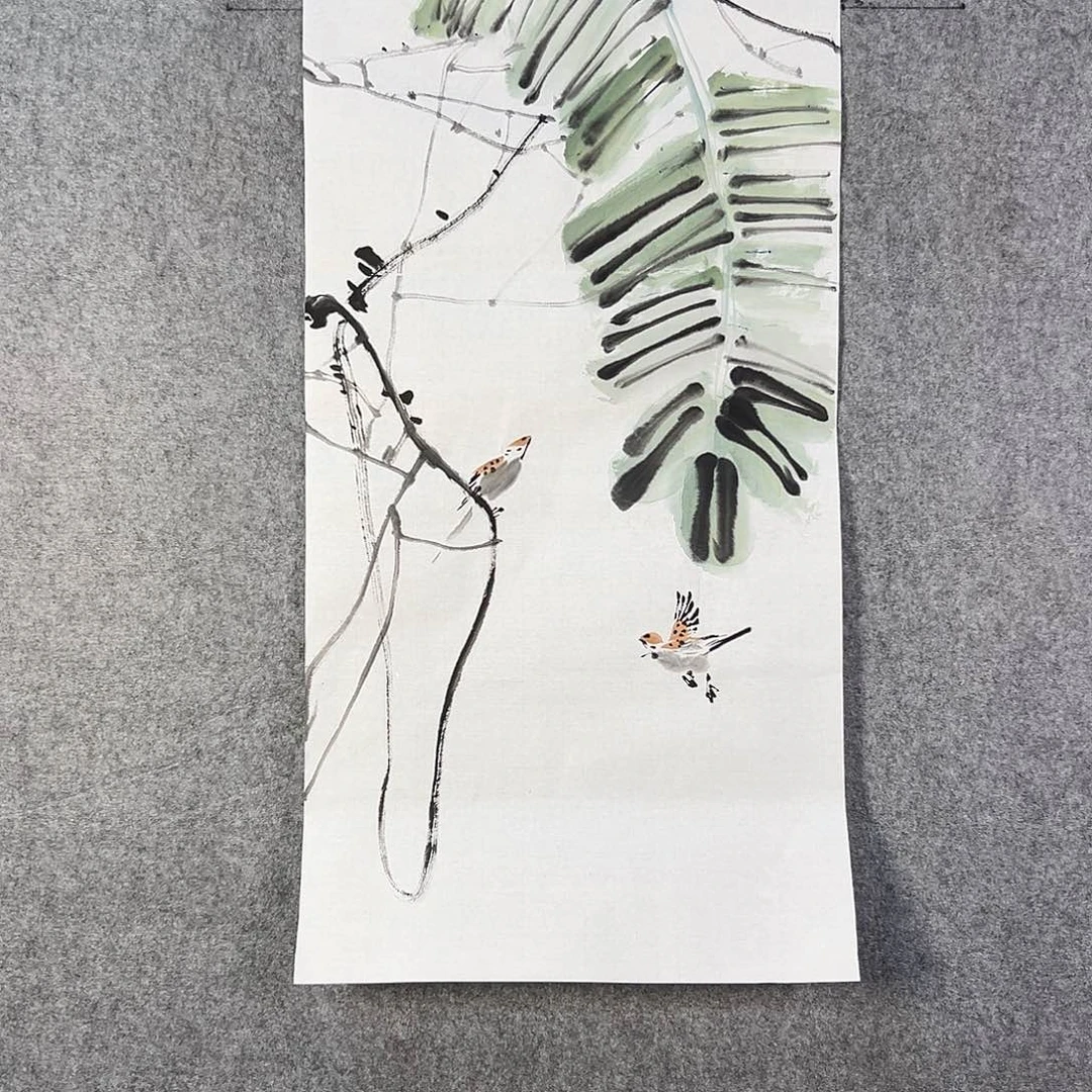 国画618 牡丹之花之叶的颜色与叶