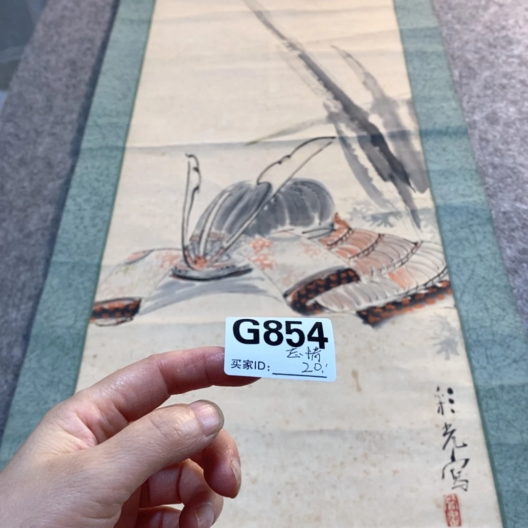 忘***g文化创意装饰美术品